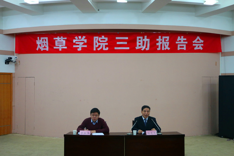 德州扑克小游戏