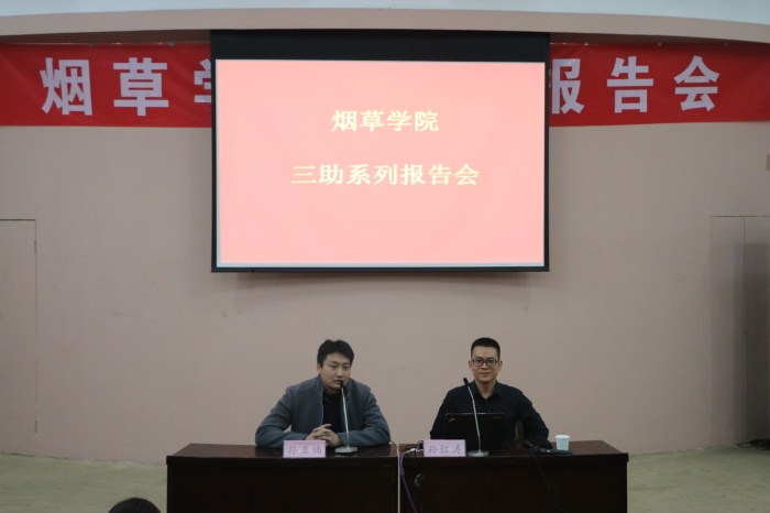 德州扑克小游戏