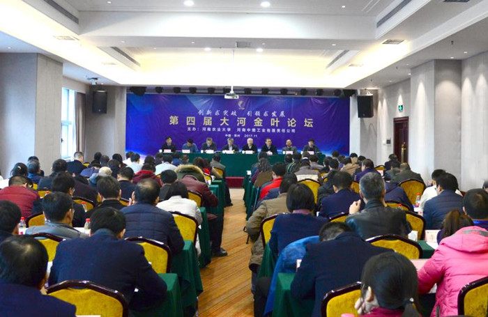 德州扑克小游戏