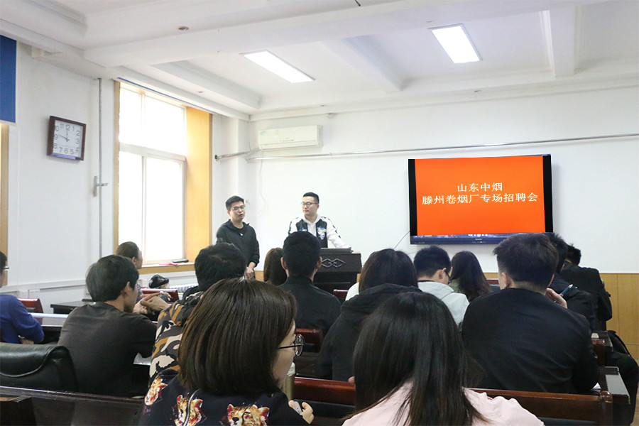 德州扑克小游戏