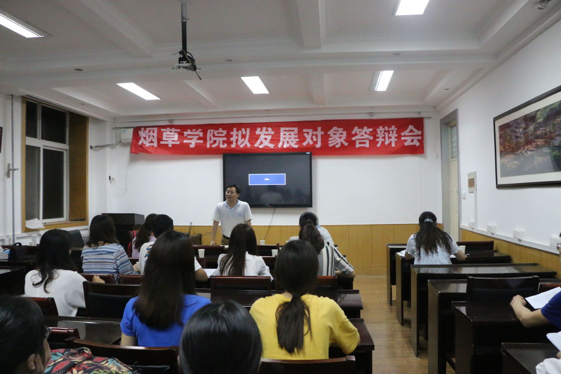 德州扑克小游戏