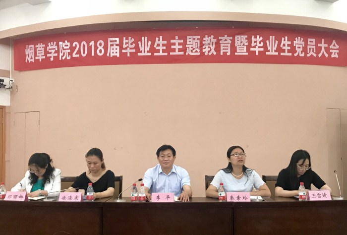 德州扑克小游戏