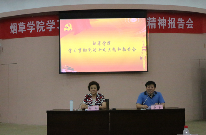 德州扑克小游戏