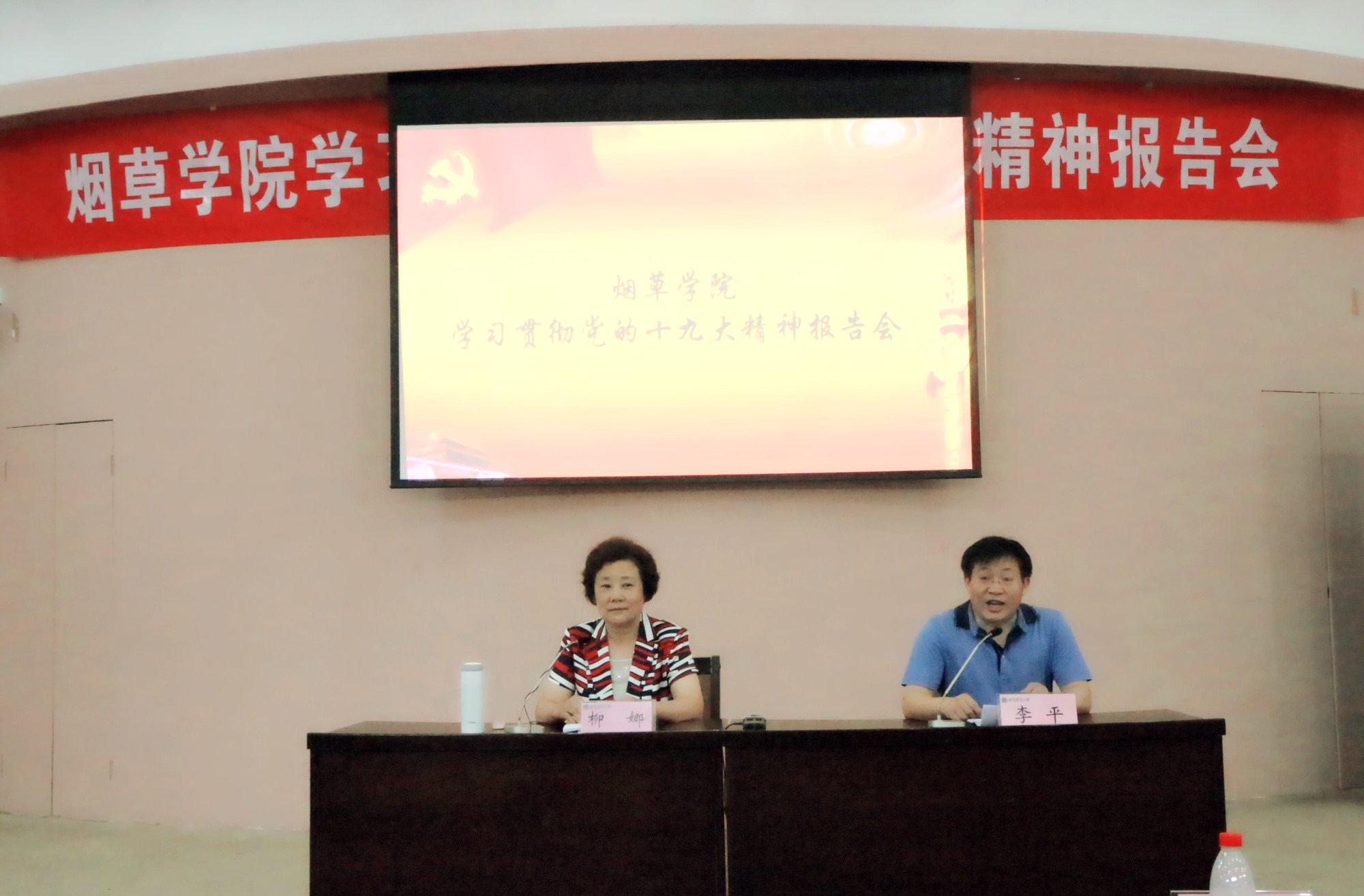 德州扑克小游戏