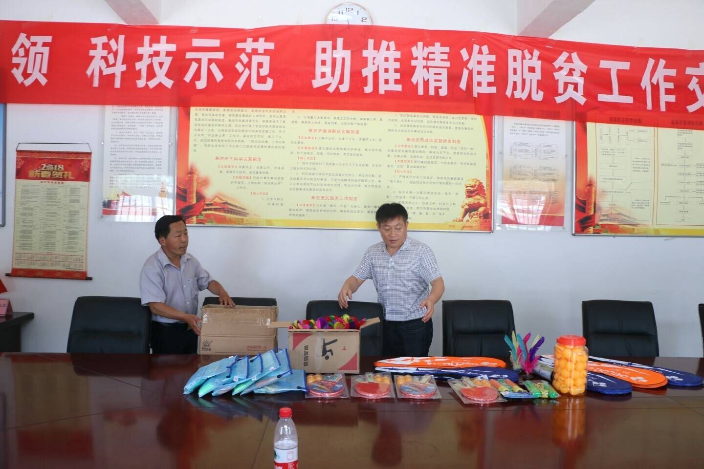 德州扑克小游戏