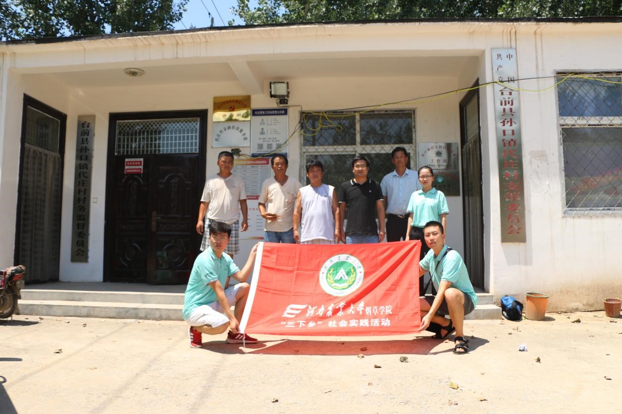 德州扑克小游戏