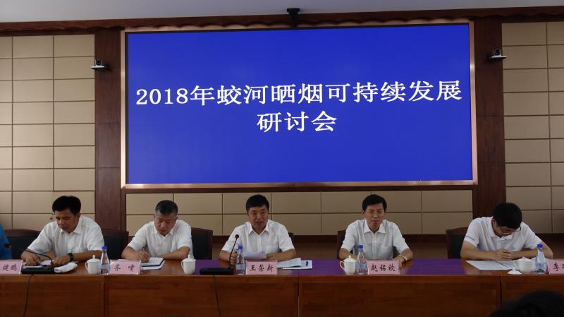 德州扑克小游戏