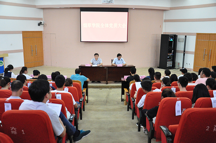 德州扑克小游戏