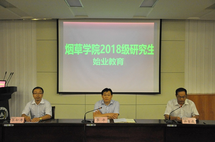 德州扑克小游戏