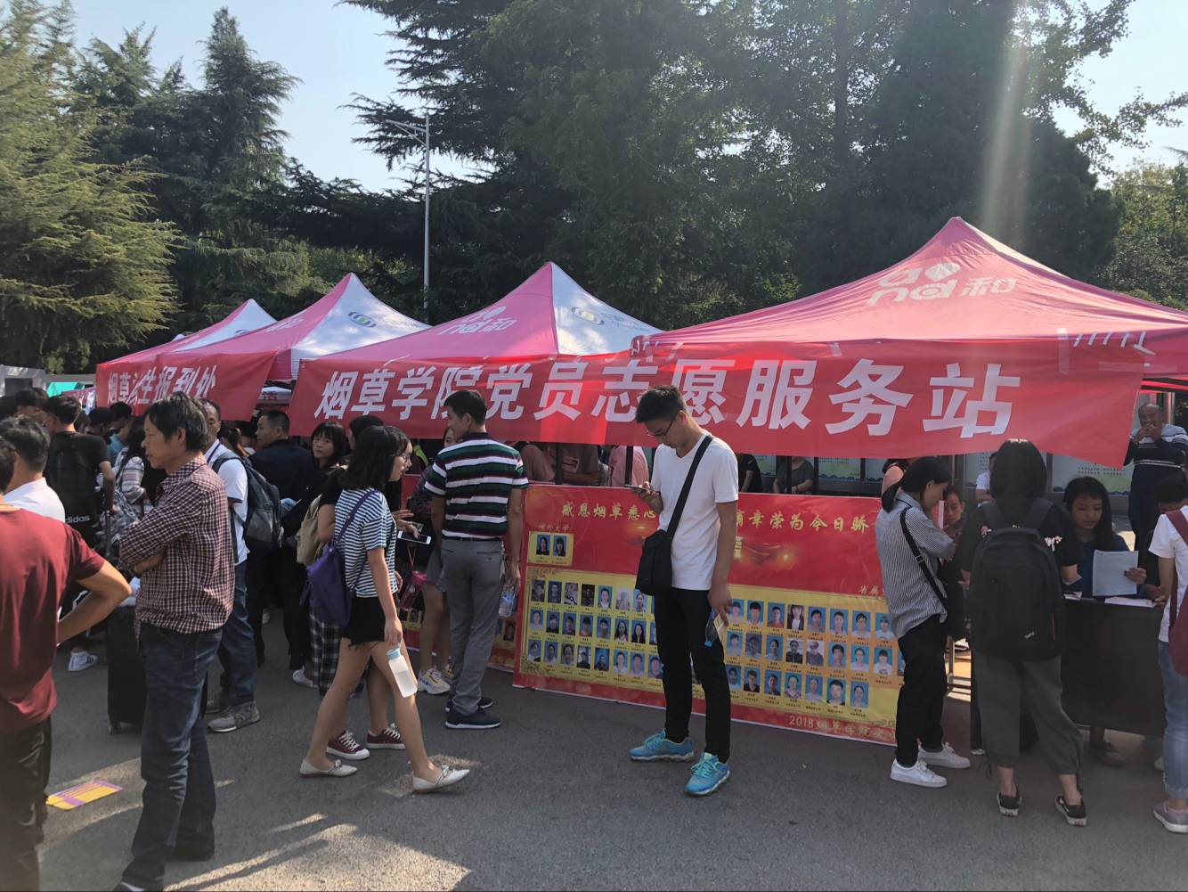 德州扑克小游戏