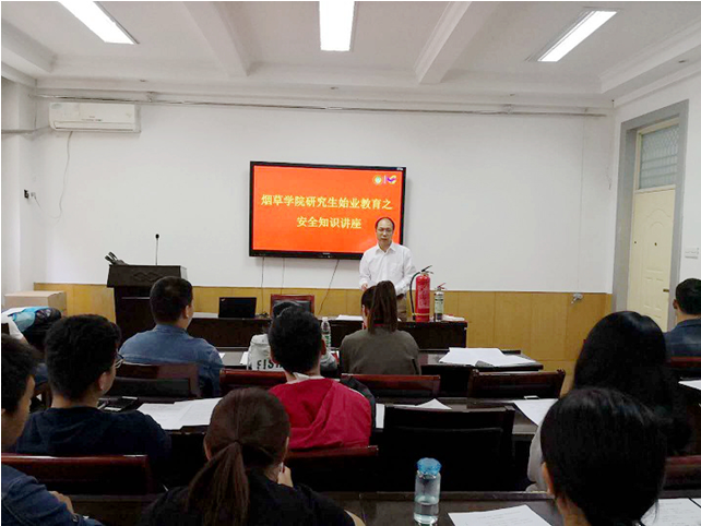 德州扑克小游戏