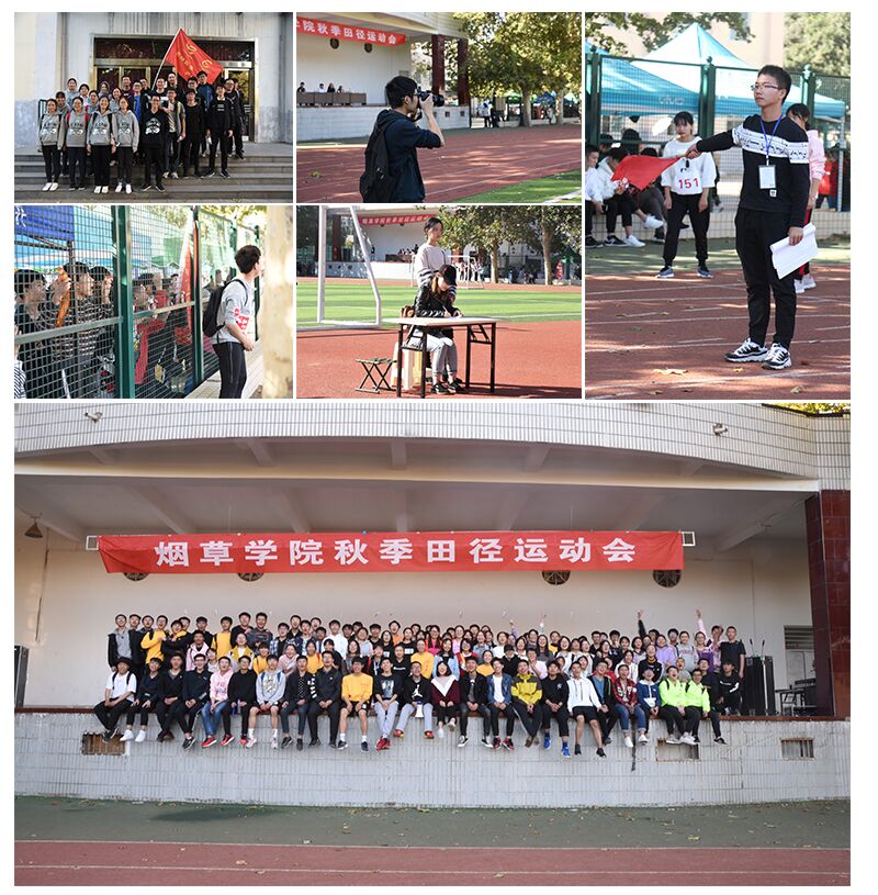 德州扑克小游戏