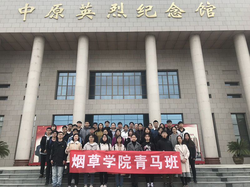 德州扑克小游戏