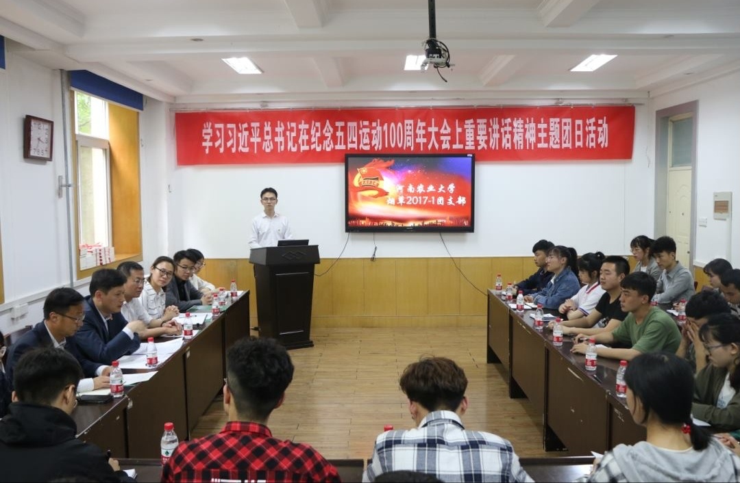 德州扑克小游戏