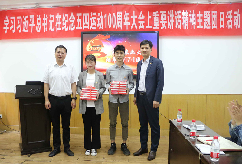 德州扑克小游戏