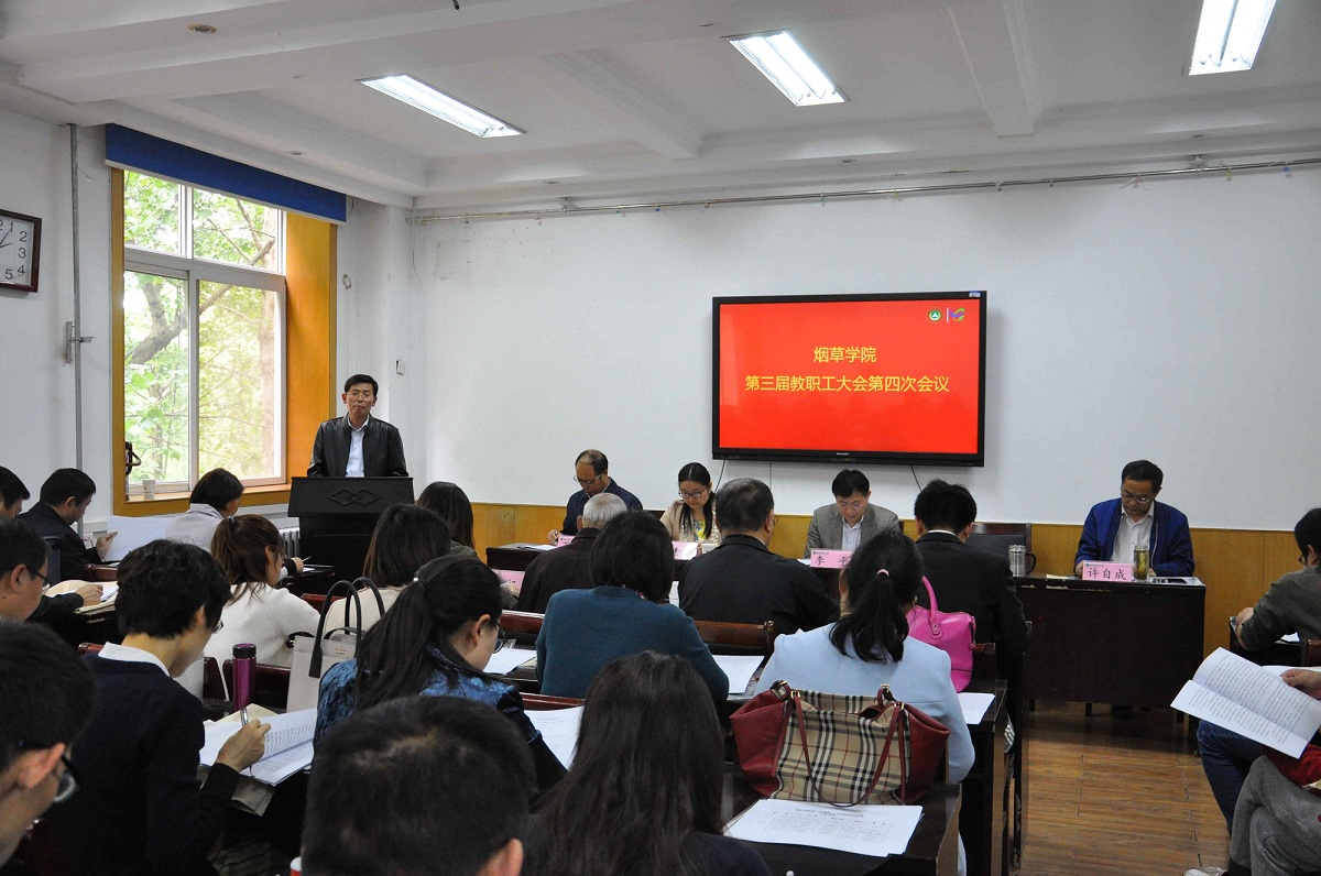 德州扑克小游戏