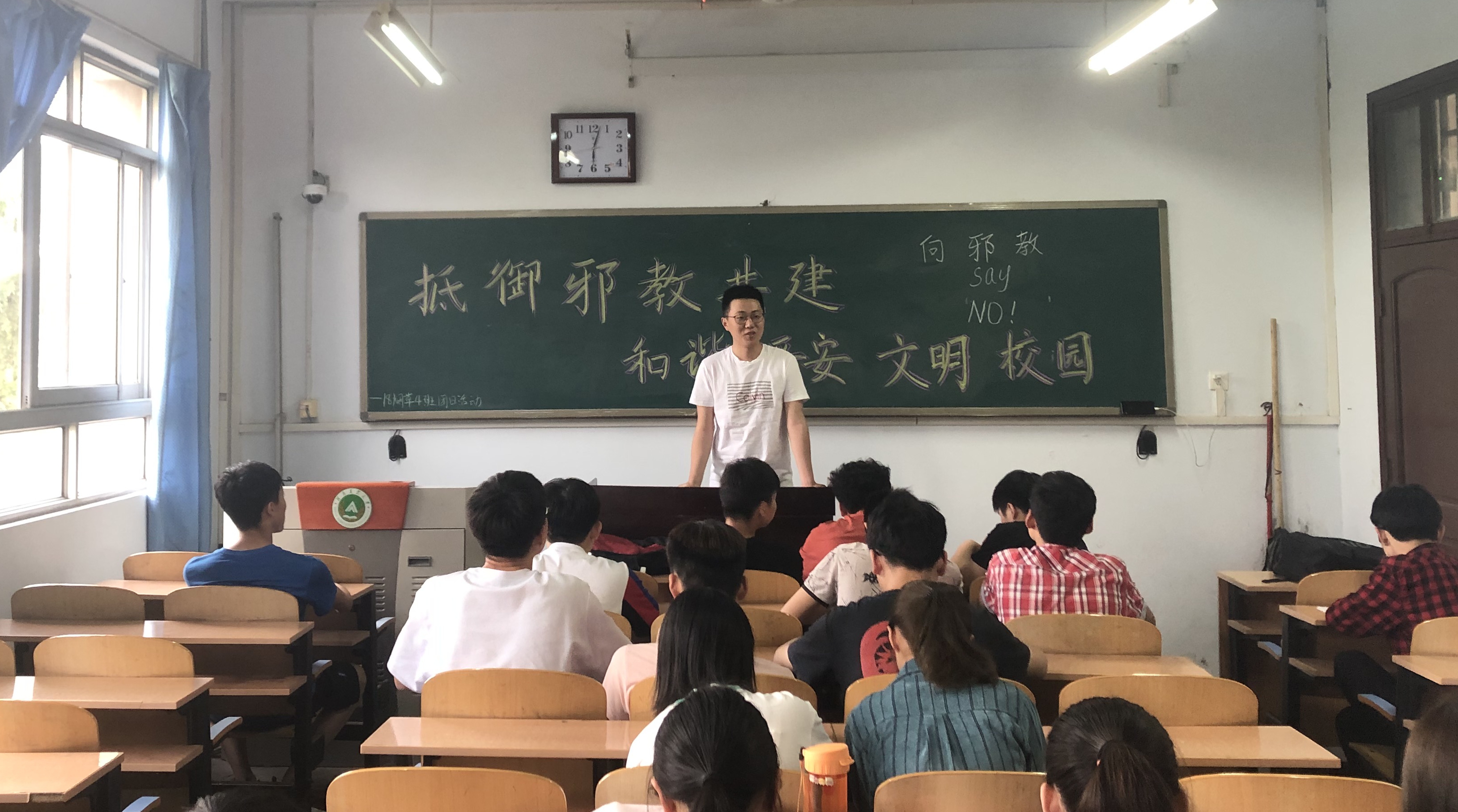 德州扑克小游戏