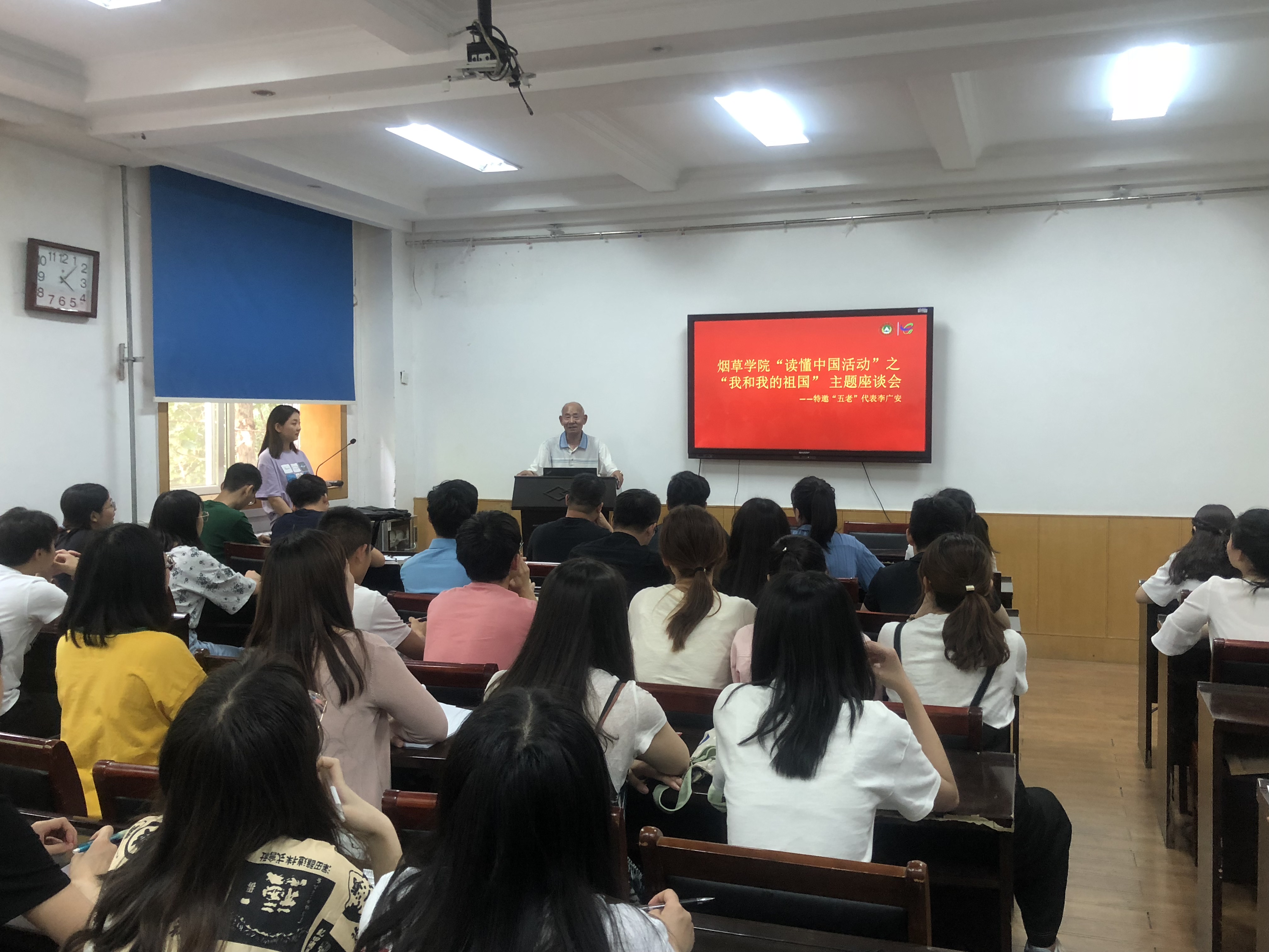 德州扑克小游戏