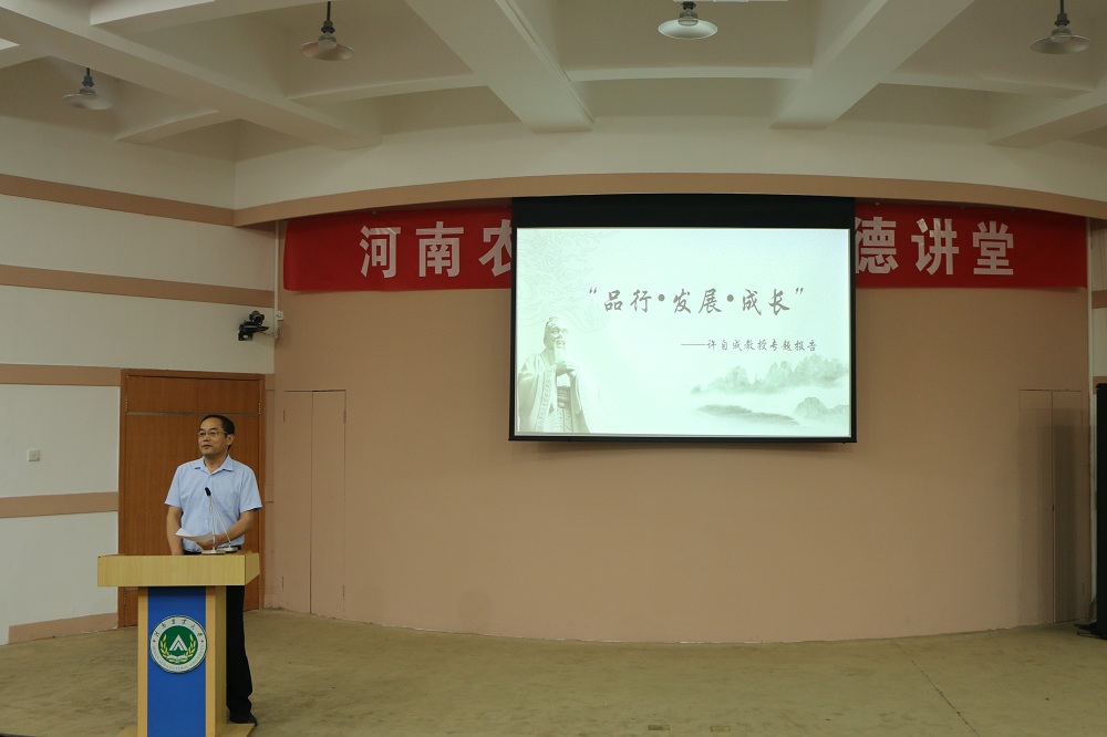 德州扑克小游戏