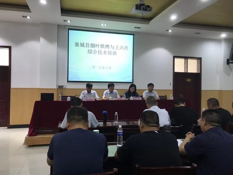 德州扑克小游戏