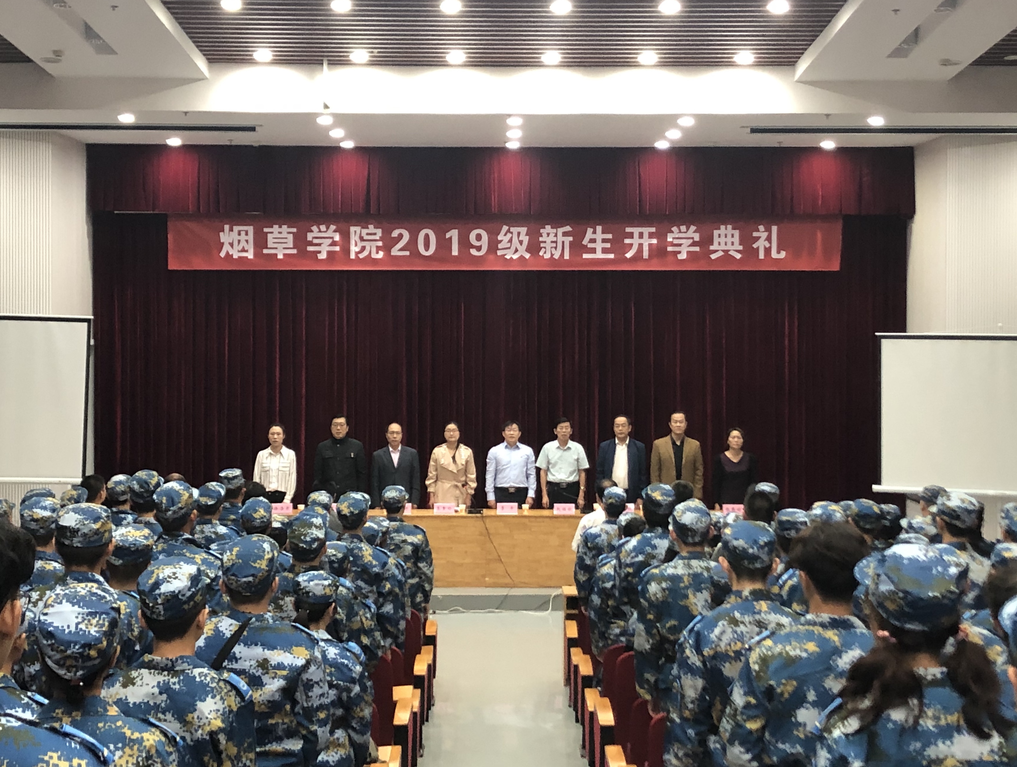 德州扑克小游戏