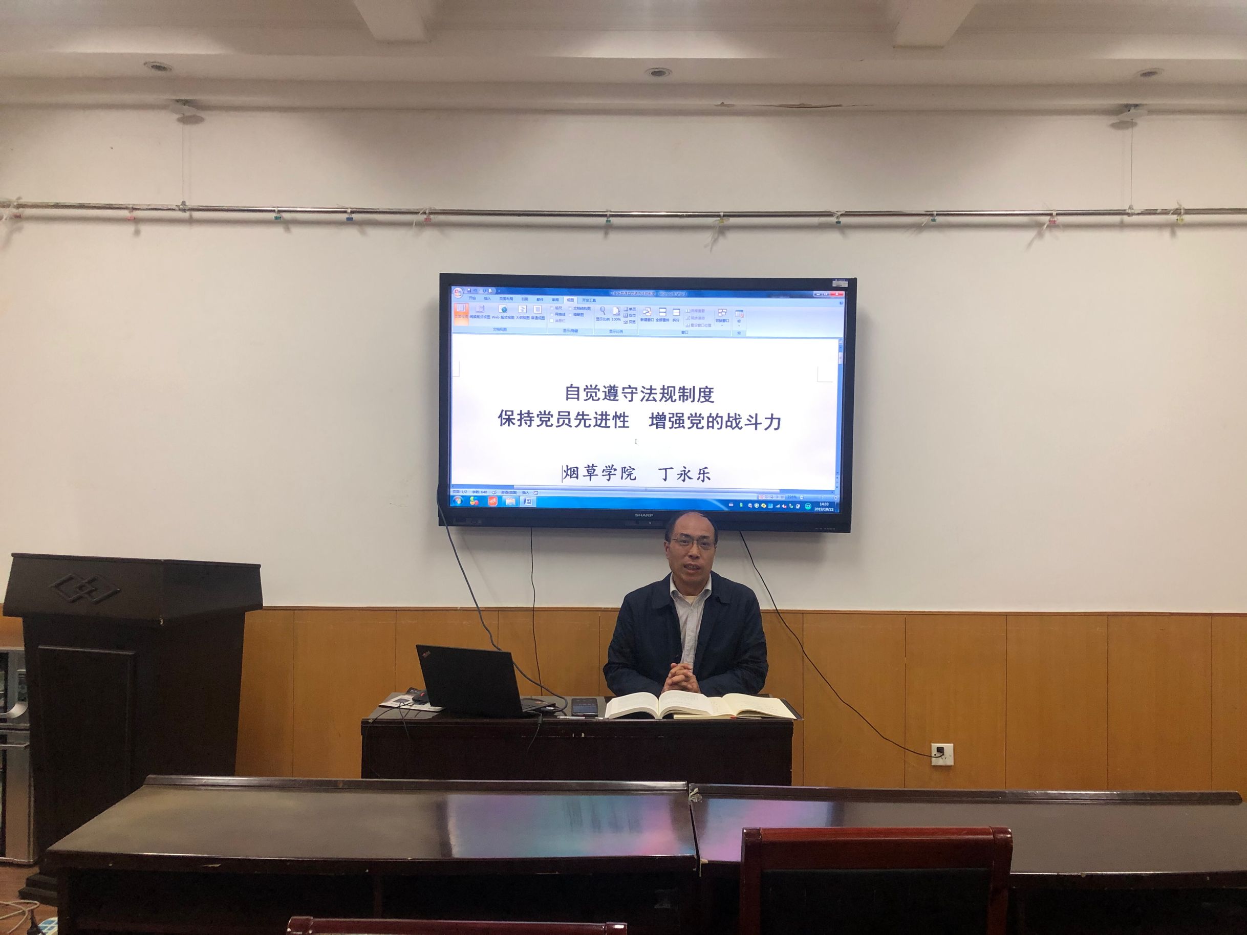 德州扑克小游戏