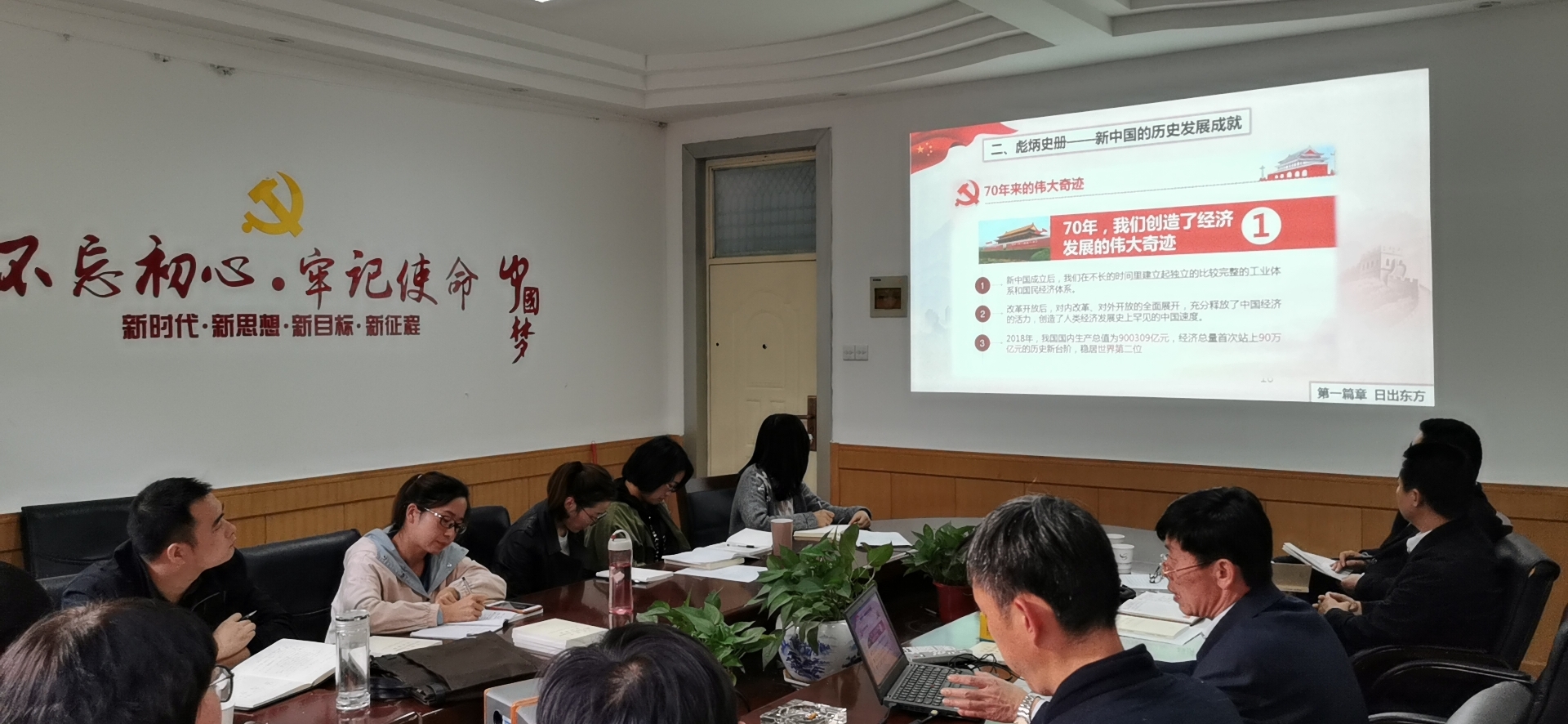 德州扑克小游戏