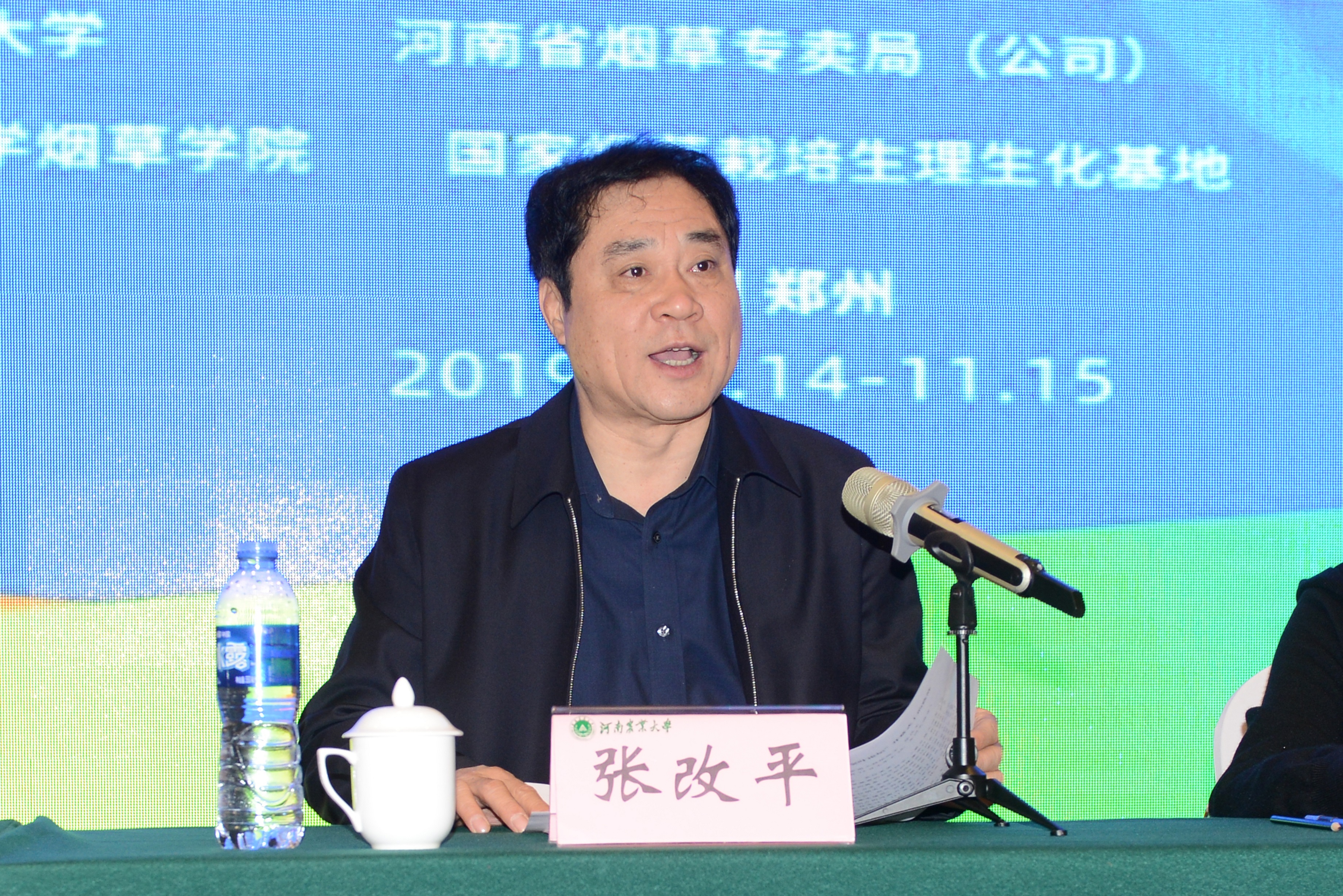 德州扑克小游戏