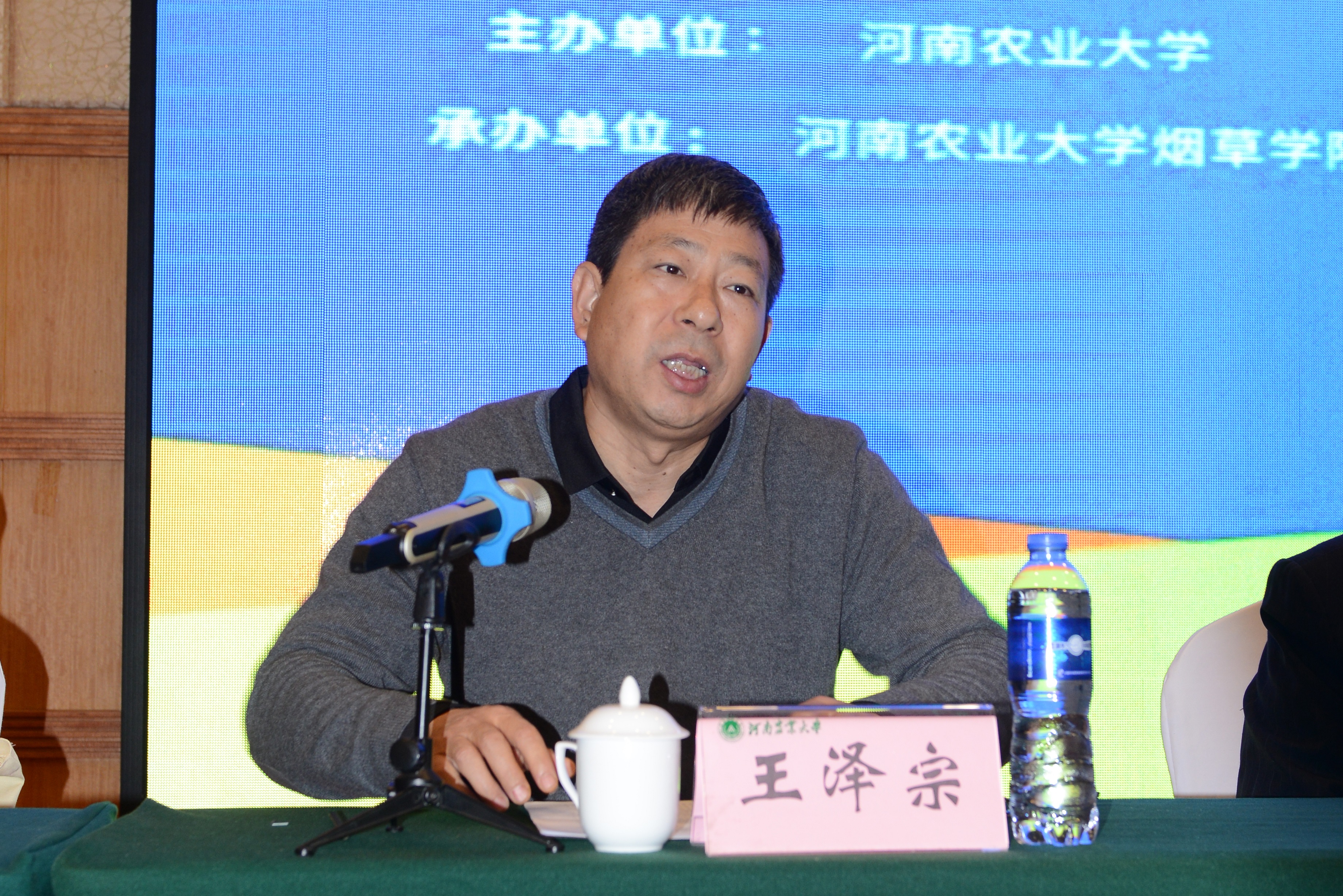 德州扑克小游戏