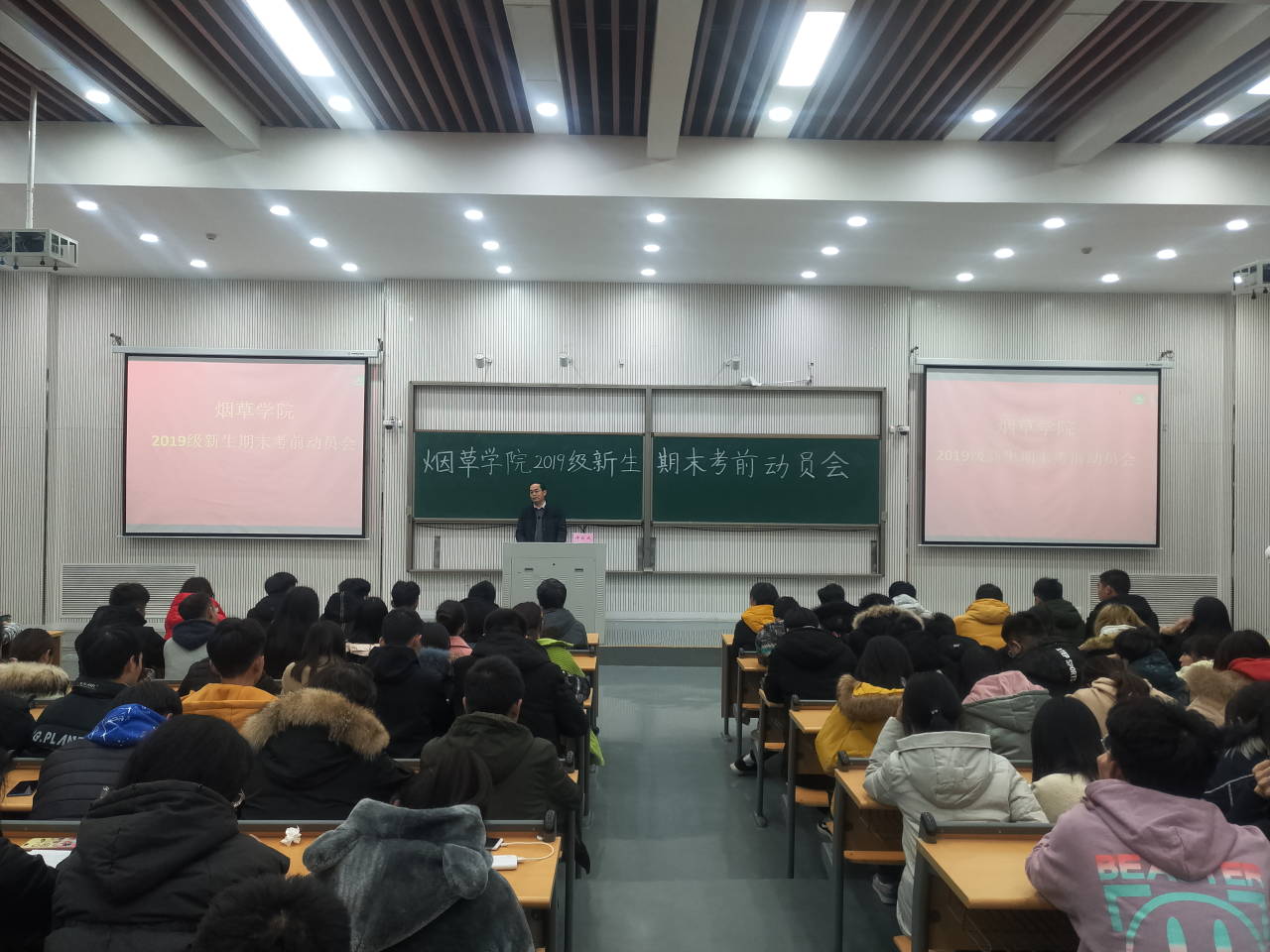 德州扑克小游戏