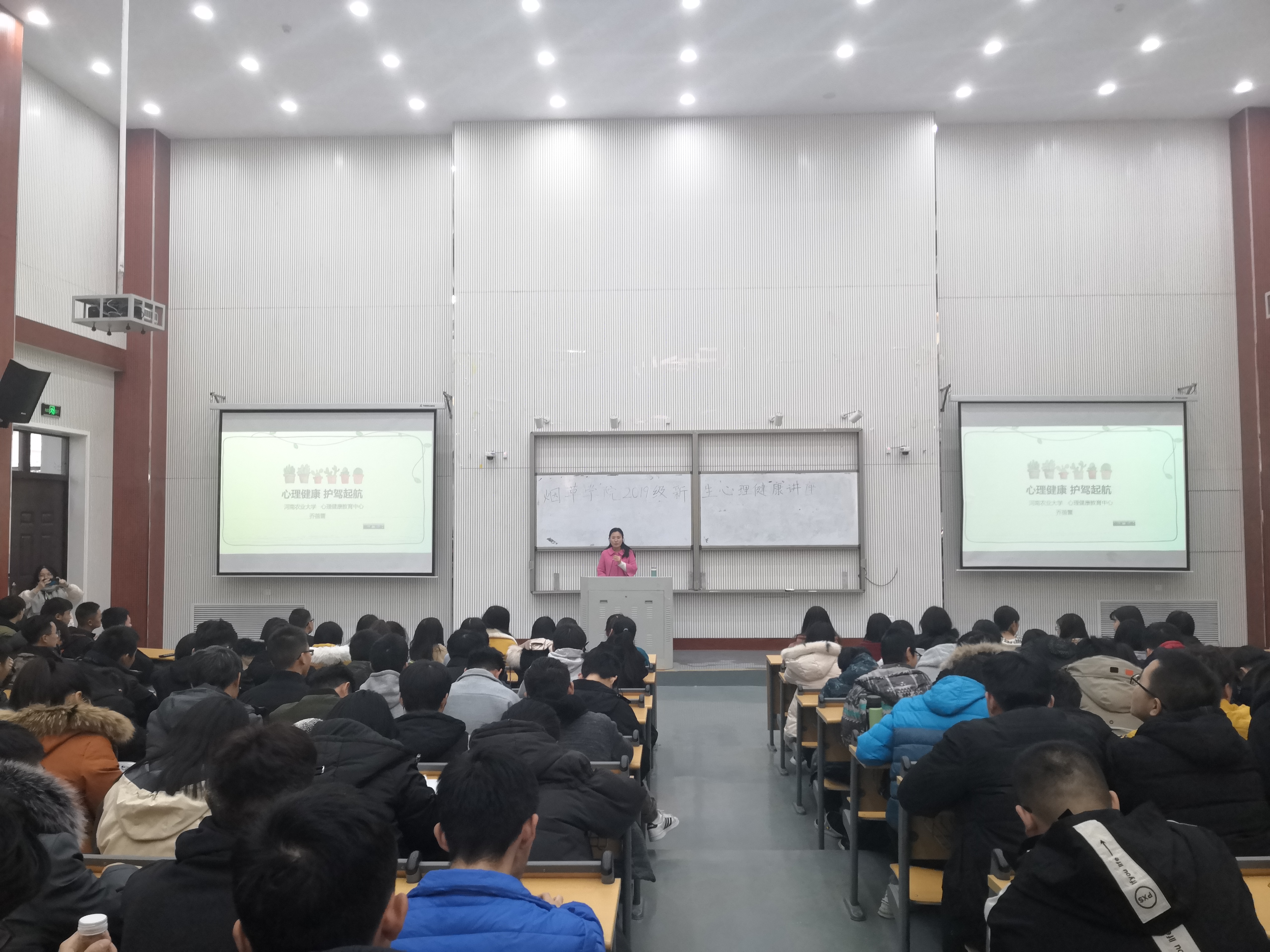 德州扑克小游戏