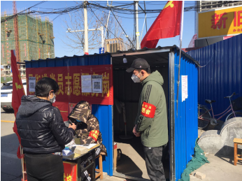 德州扑克小游戏