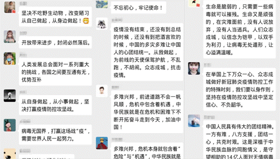 德州扑克小游戏