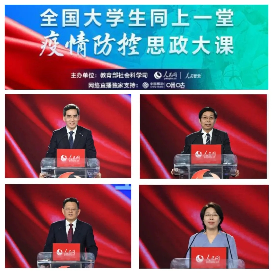 德州扑克小游戏