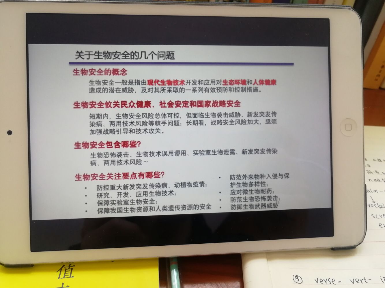 德州扑克小游戏