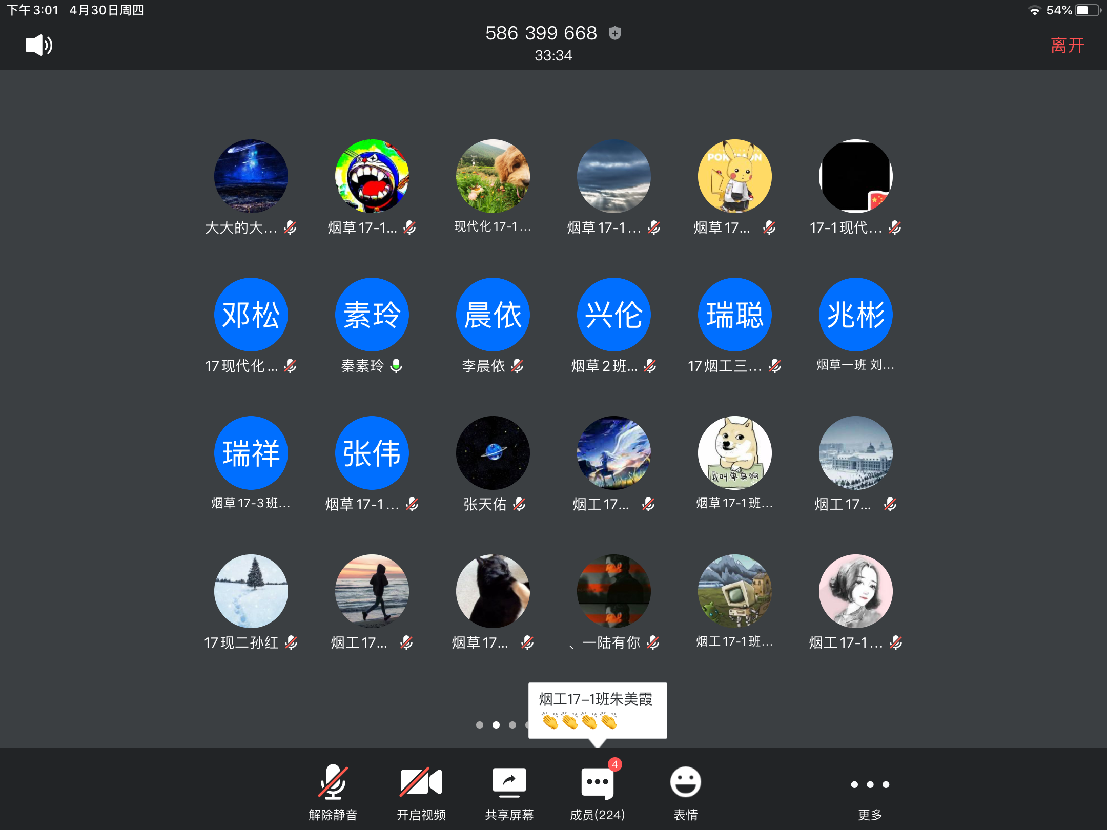 德州扑克小游戏