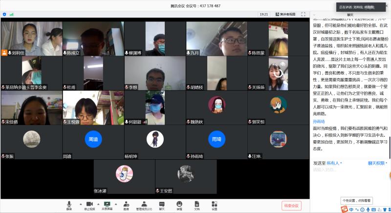 德州扑克小游戏