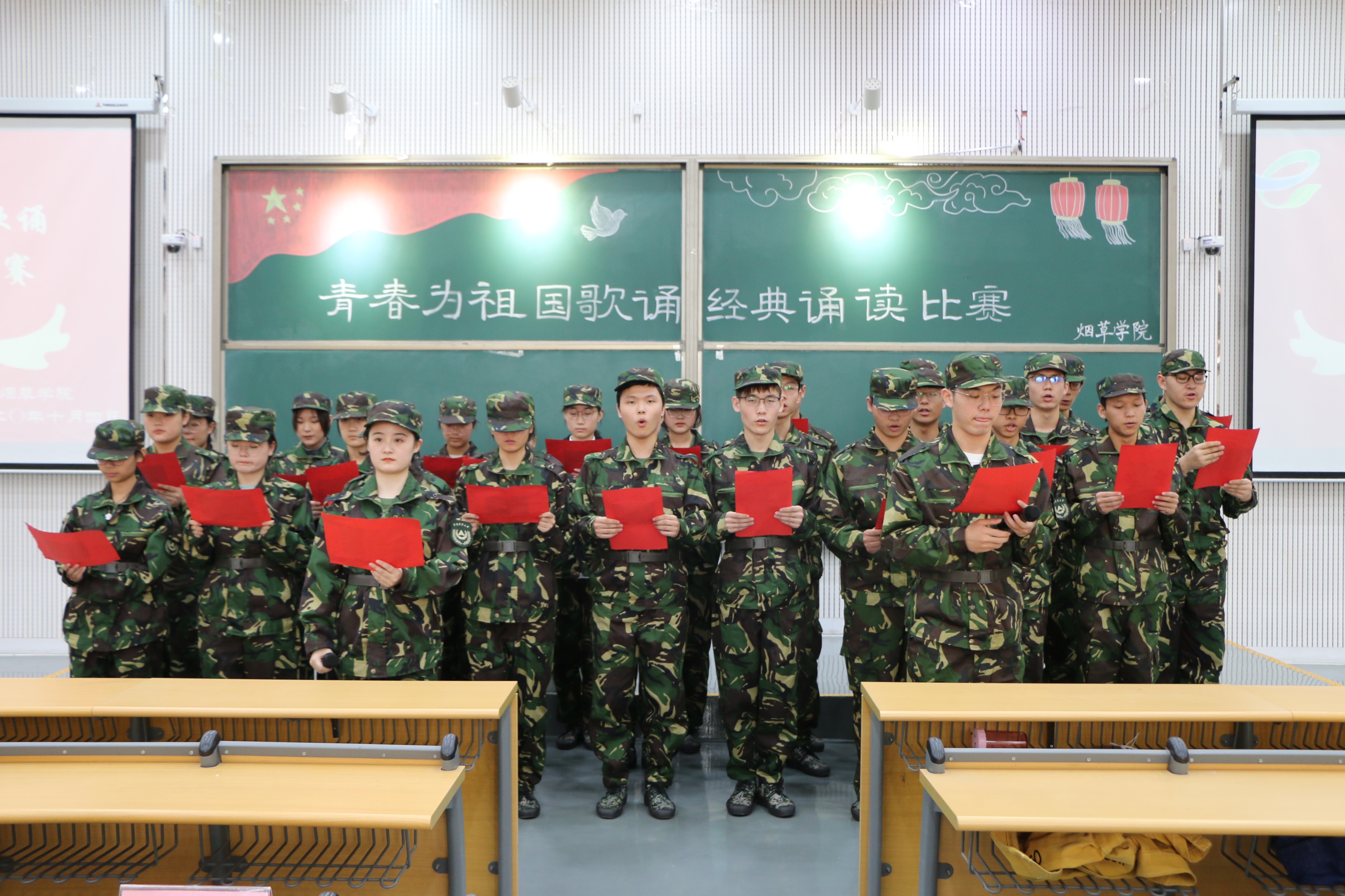 德州扑克小游戏