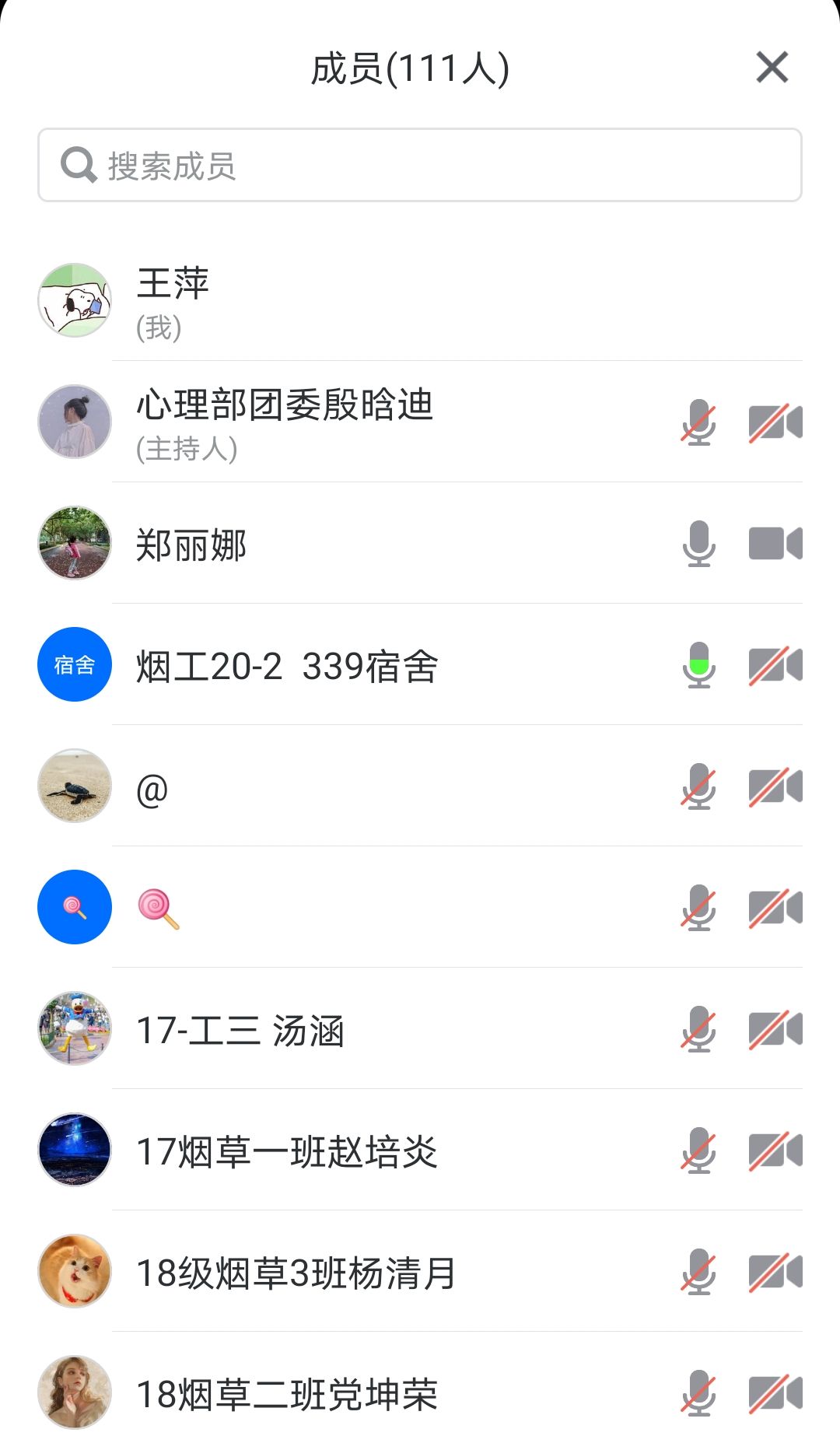 德州扑克小游戏