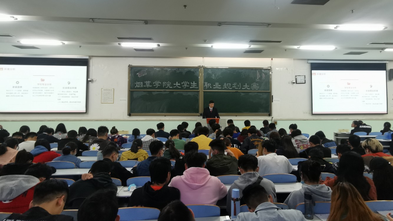 德州扑克小游戏