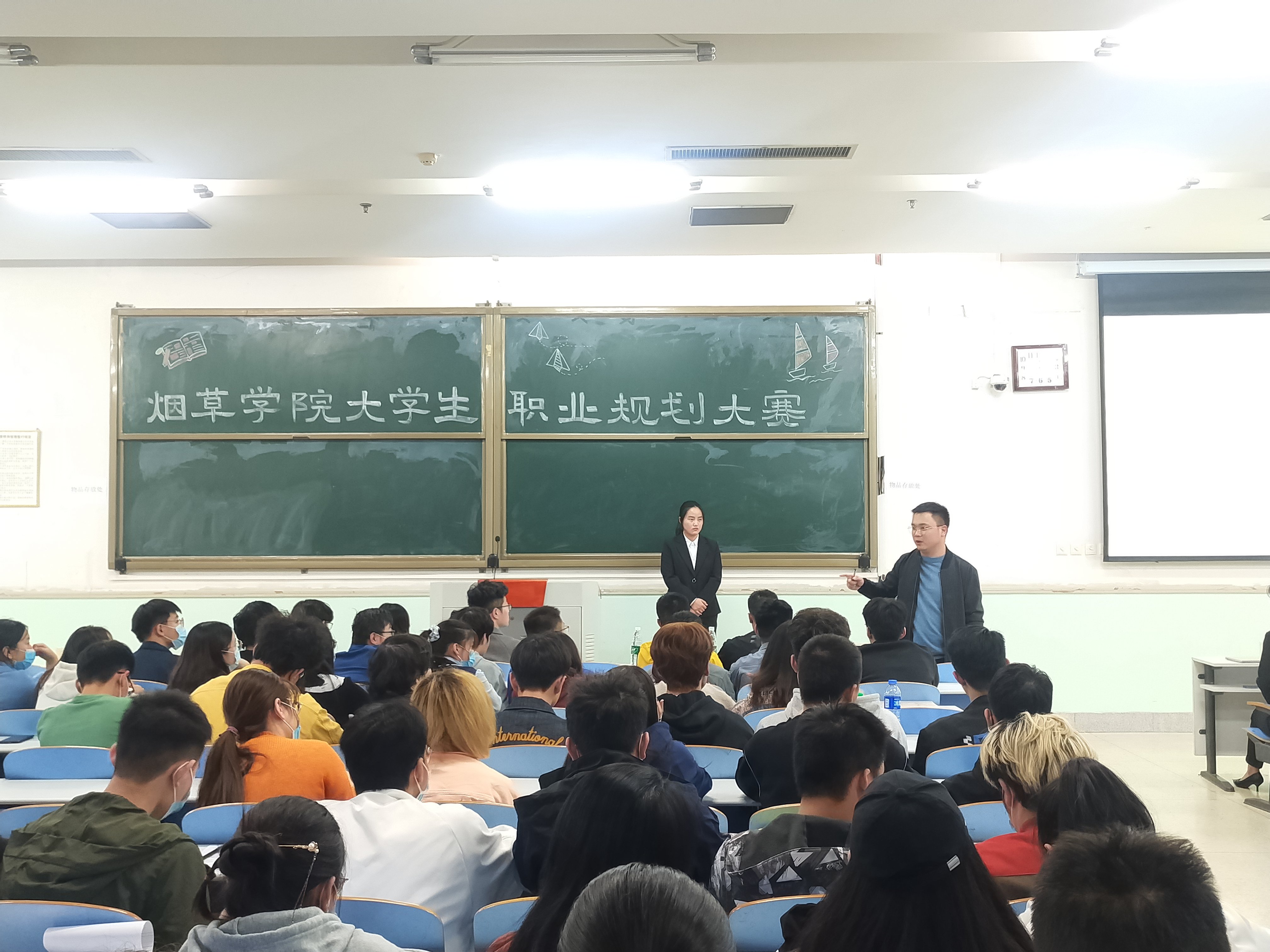 德州扑克小游戏