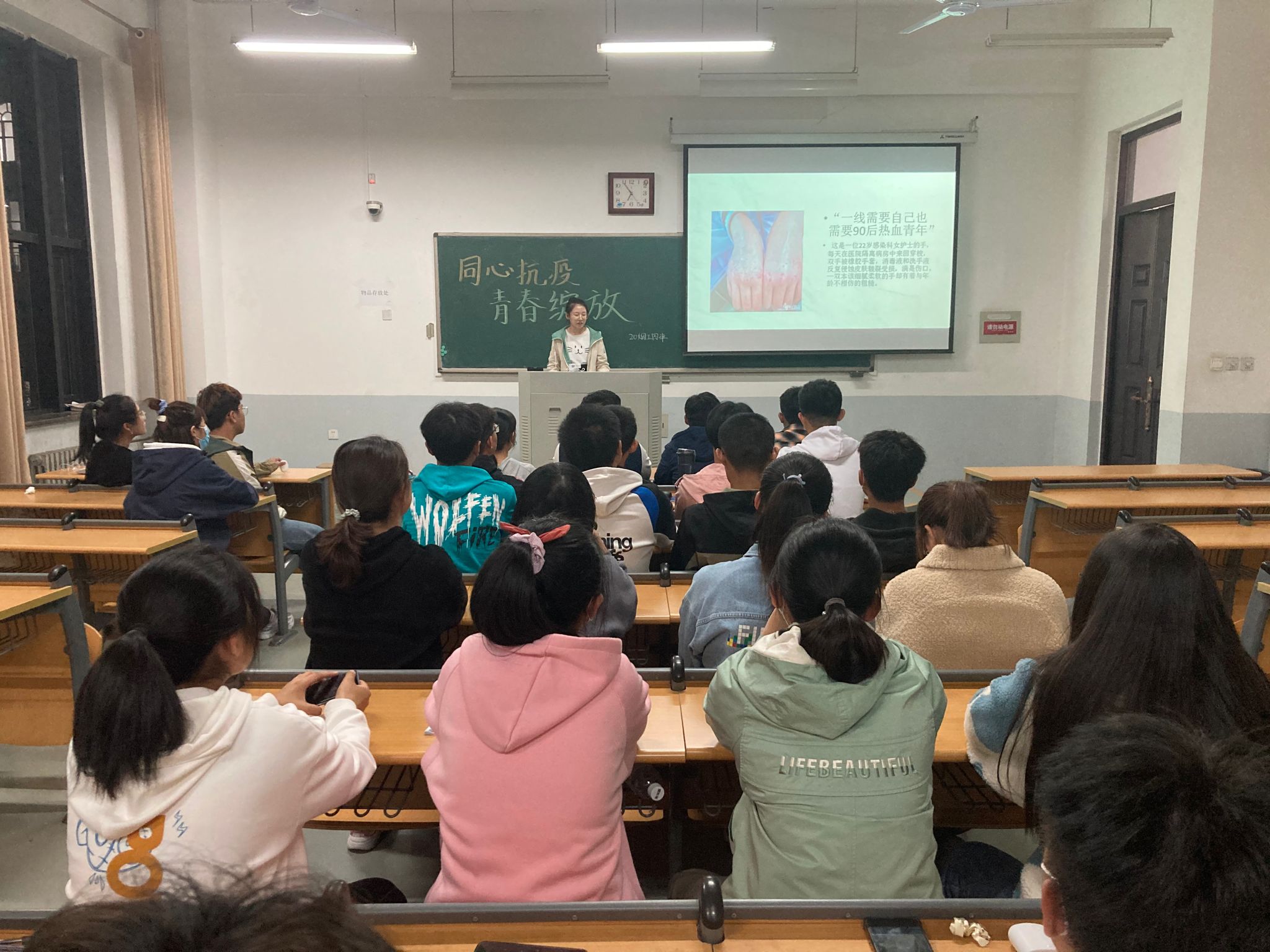 德州扑克小游戏