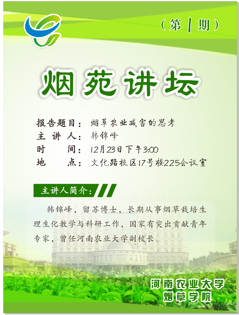 德州扑克小游戏