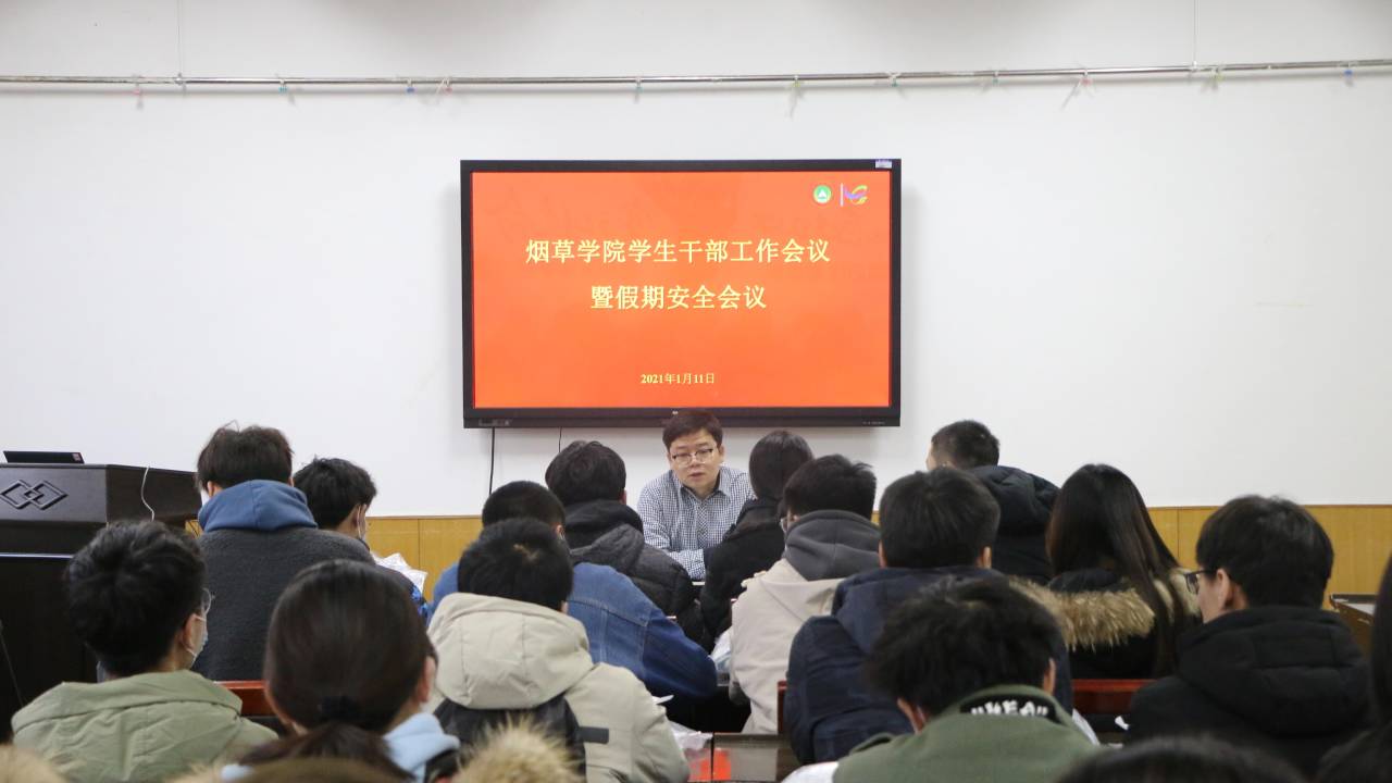 德州扑克小游戏