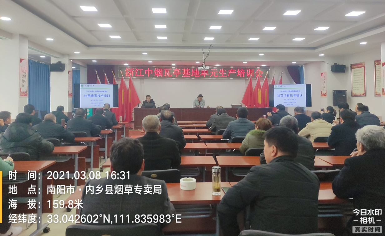 德州扑克小游戏