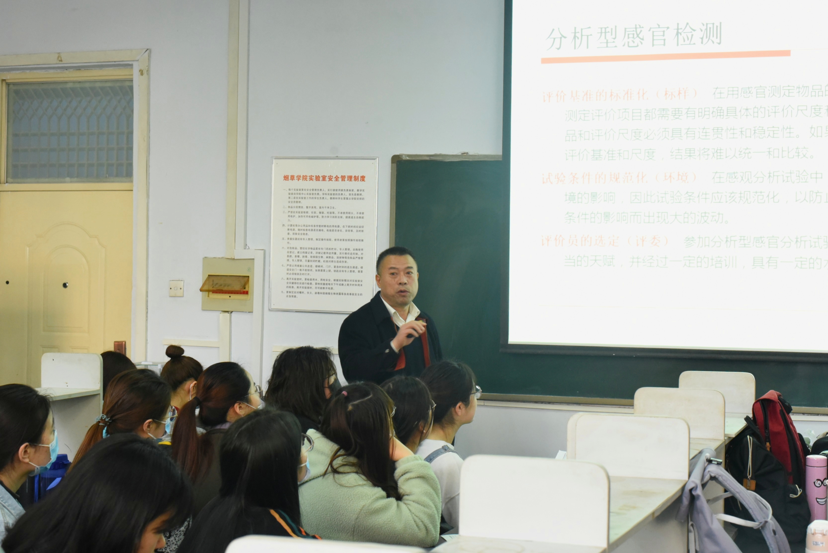 德州扑克小游戏