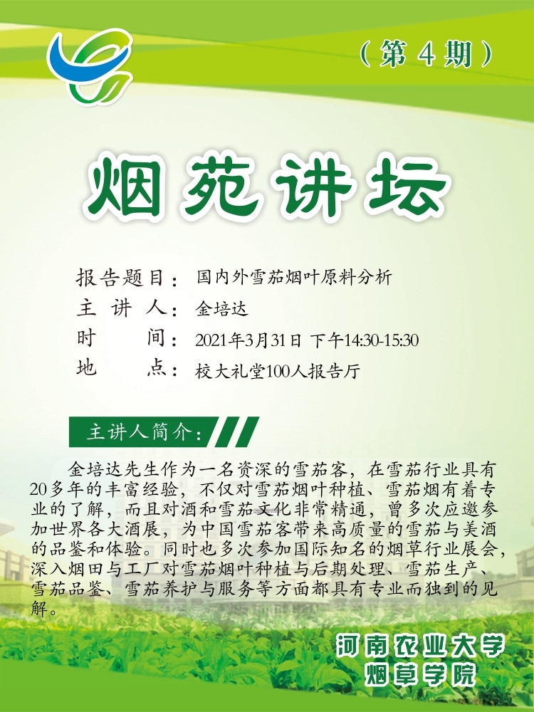 德州扑克小游戏