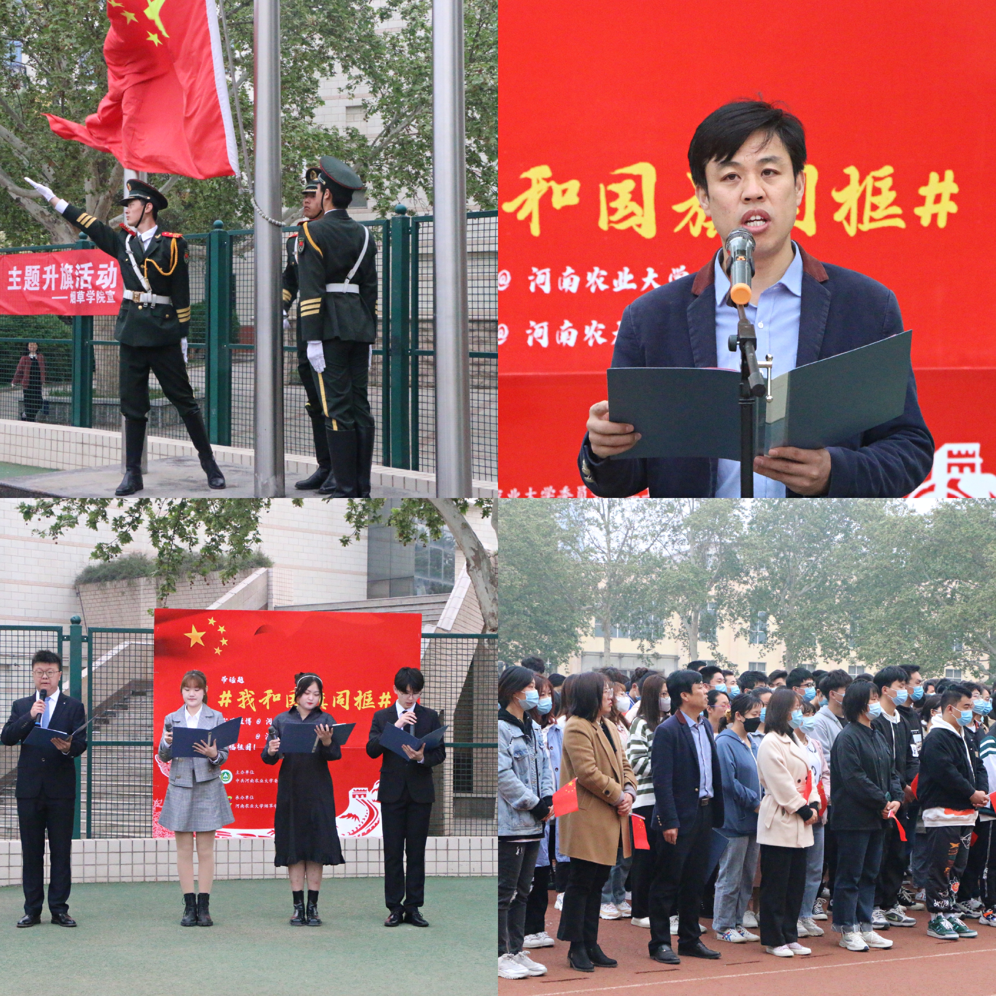 德州扑克小游戏