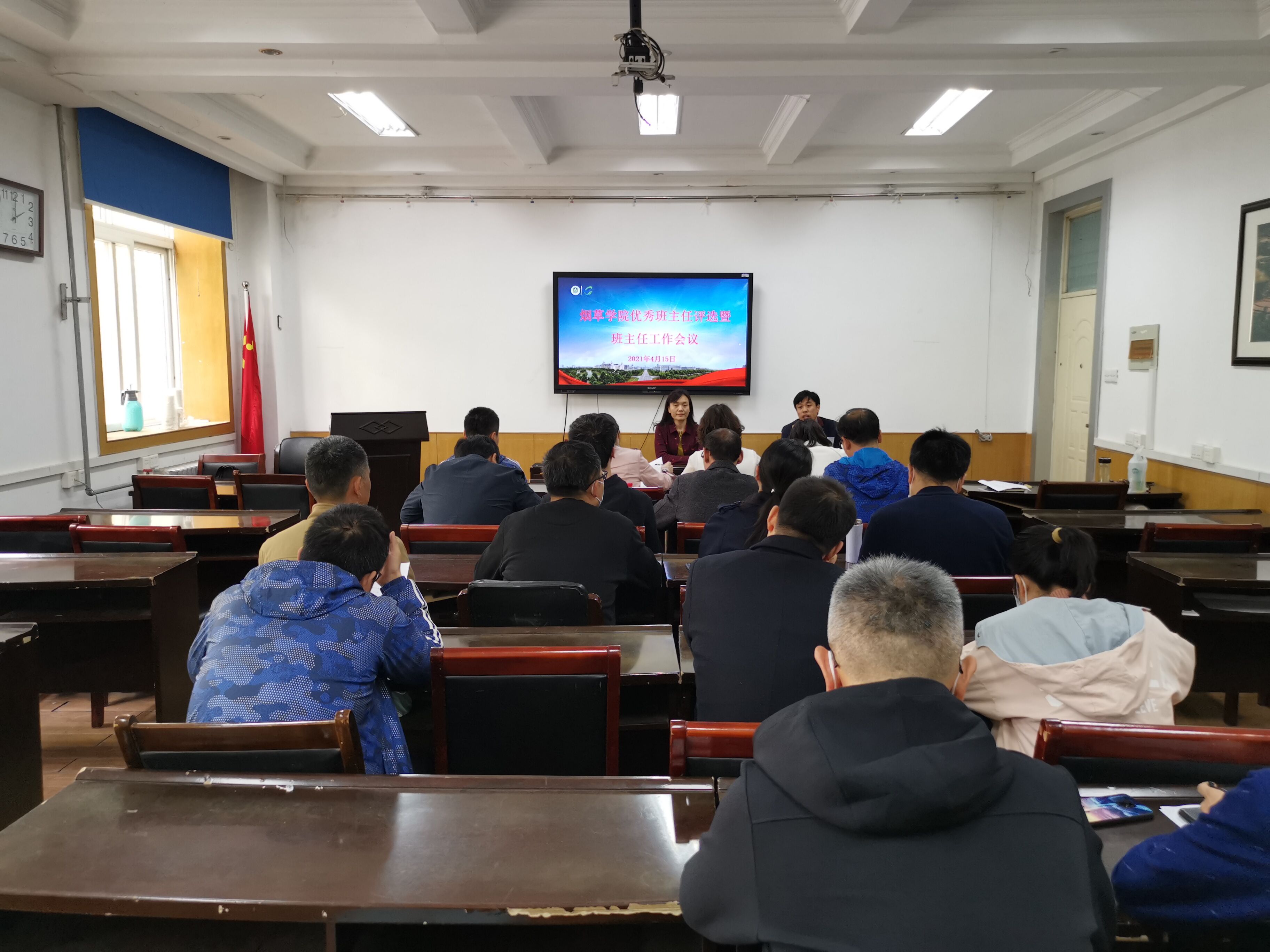 德州扑克小游戏