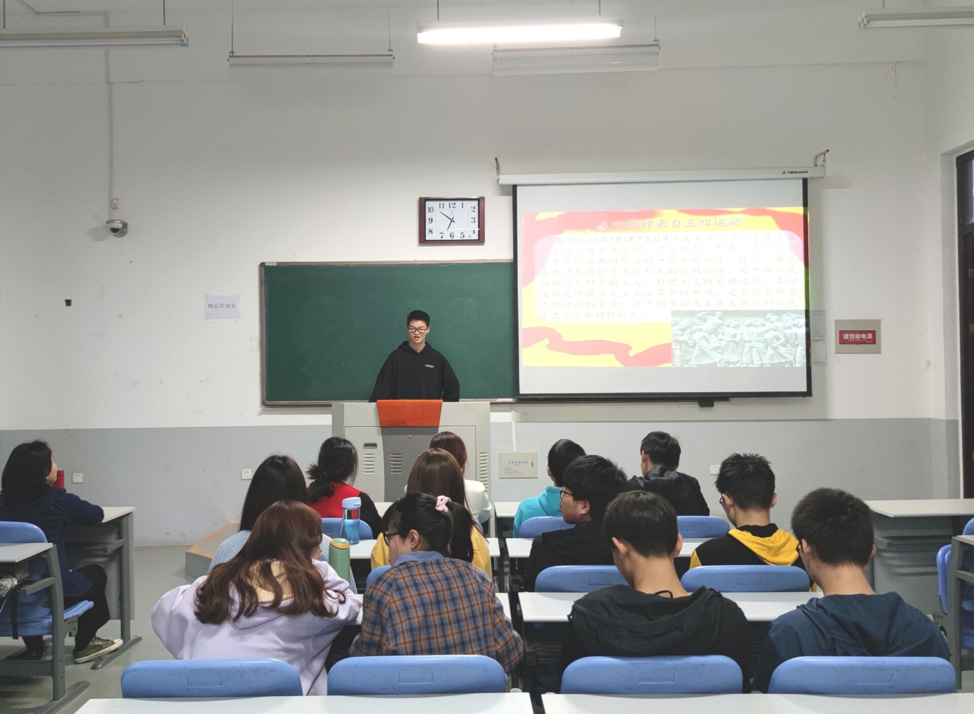 德州扑克小游戏